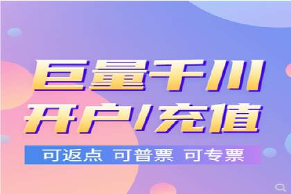 SEM账户托管助力品牌知名度提升案例