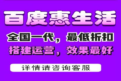 金融行业SEM推广的挑战与机遇